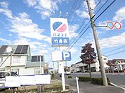 【その他】カネスエ竹鼻店まで1483ｍ