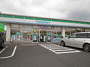 【コンビニエンスストア】ファミリーマート岐南店まで1096ｍ
