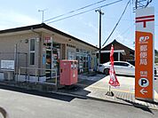 【郵便局】保見郵便局まで2897ｍ
