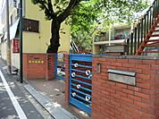 【幼稚園】飯山幼稚園まで204ｍ