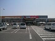 【ホームセンター】DCMカーマ 豊田宮上店まで825ｍ