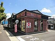 【ファーストフード】すき家 西京区樫原店まで1529ｍ
