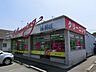 周辺：【クリーニング】ラビット21浅羽店まで2344ｍ