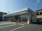 【コンビニエンスストア】ローソン 横須賀平作一丁目店まで702ｍ