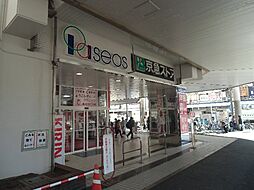 [周辺] 【スーパー】京急ストア 追浜店まで670ｍ