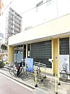 【総合病院】深町病院まで1269ｍ