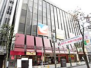 【スーパー】イトーヨーカドー 柏店まで3573ｍ