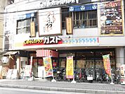 【ファミリーレストラン】ガスト 柏店まで1060ｍ