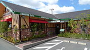 【喫茶店・カフェ】コメダ珈琲店 浜松浜北店まで872ｍ
