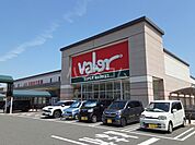 【スーパー】スーパーマーケットバロー 北浜田店まで332ｍ