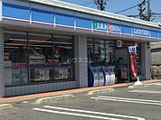 【コンビニエンスストア】ローソン 四日市中川原店まで937ｍ