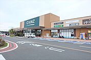 【ホームセンター】カインズ小山店まで1675ｍ