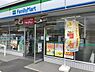 周辺：【コンビニエンスストア】ファミリーマート四日市松原町店まで333ｍ