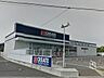 周辺：【ドラッグストア】クリエイトSD浜松浜北店（調剤併設）まで1273ｍ