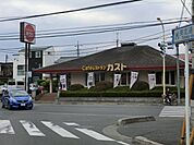 【ファミリーレストラン】ガスト 志木ニュータウン店まで541ｍ