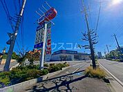 【ドラッグストア】ドラッグセイムス 新座中央通り店まで710ｍ