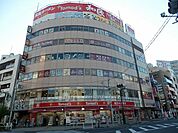 【ドラッグストア】トモズ志木店まで964ｍ