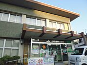 【銀行】JA京都中央 久世支店まで416ｍ