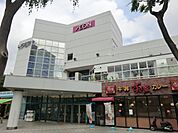 【スーパー】イオン藤沢店まで1012ｍ