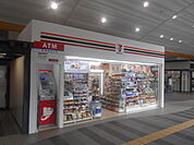 【コンビニエンスストア】セブン-イレブンキヨスクＪＲ嵯峨嵐山駅改札口店まで1872ｍ