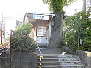 【駅】赤堀駅まで439ｍ