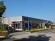 【スーパー】成城石井 名古屋セントラルガーデン店まで976ｍ