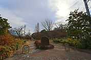 【公園】茶屋ケ坂公園まで843ｍ