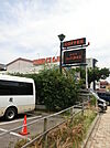【喫茶店・カフェ】コメダ珈琲店 吹上店まで1009ｍ