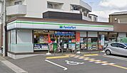 【コンビニエンスストア】ファミリーマート太秦小学校前店まで891ｍ