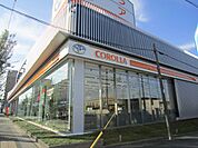 【その他】トヨタカローラ愛豊 茶屋が坂店まで835ｍ