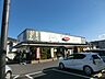 周辺：【そば・うどん】ウエスト 佐倉店まで781ｍ