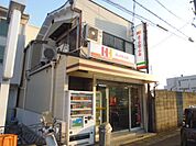 【弁当】ほっかほっか亭 中久世店まで768ｍ