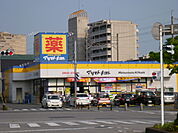 【ディスカウントショップ】ドラッグストア マツモトキヨシ 千葉寺店まで3256ｍ