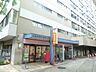 周辺：【郵便局】小金井市前原三郵便局まで977ｍ