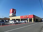 【スーパー】ヤオコー 越谷蒲生店まで136ｍ