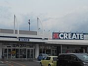 【ドラッグストア】クリエイトＳ・Ｄ磐田今之浦店まで1615ｍ