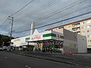 【スーパー】Ａ－プライス 西京極店まで967ｍ