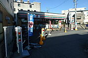 【小学校】名古屋市立矢田小学校まで842ｍ