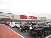 【スーパー】ベイシア三好店まで509ｍ