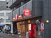 【弁当】ほっともっと代官町店まで728ｍ