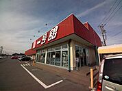 【スーパー】一号舘 江場店まで2587ｍ