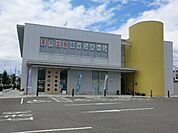 【その他】JAあいち中央 安祥支店まで898ｍ