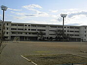 【中学校】茅ヶ崎市立中島中学校まで1021ｍ