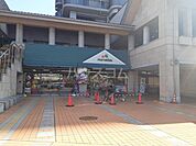 【スーパー】マルエツ 所沢御幸町店まで490ｍ