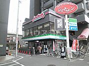 【ファミリーレストラン】ジョナサン 調布駅前店まで1166ｍ