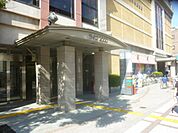 【図書館】船橋市中央図書館まで488ｍ