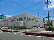 【インテリア】ニトリ 新座店まで626ｍ