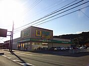 【ドラッグストア】ダックス 南丹園部店まで953ｍ