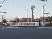 【ファミリーレストラン】ココス 桶川朝日店まで1108ｍ