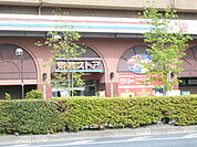 【スーパー】東武ストア 南葛西店まで310ｍ
